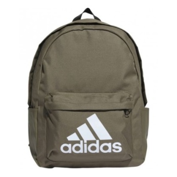 adidas classic badge of sport hr9810 backpack σε προσφορά