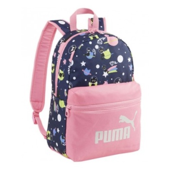 puma phase small backpack 79879 10 σε προσφορά