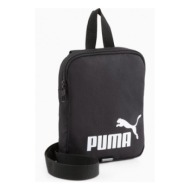 puma phase portable ii bag 079955 01