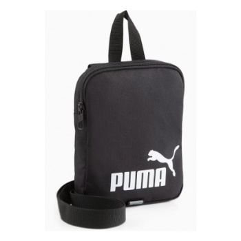 puma phase portable ii bag 079955 01 σε προσφορά