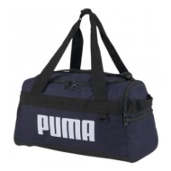 puma challenger duffel xs 79529 02 bag