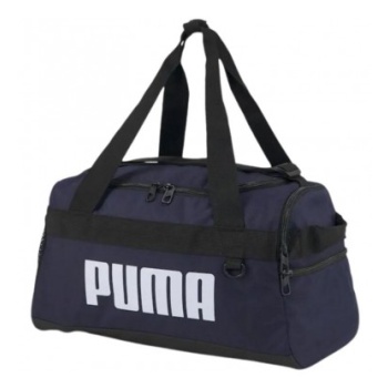 puma challenger duffel xs 79529 02 bag σε προσφορά