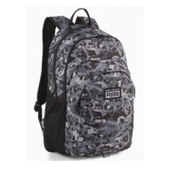 puma academy backpack 07913321