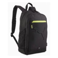 puma buzz youth backpack 09026201