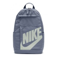 nike elemental backpack dd0559494