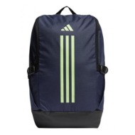 adidas tr backpack ir9818