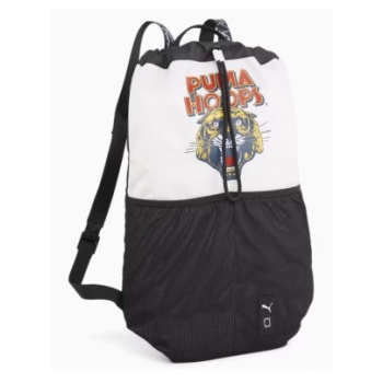 puma basketball gym sac backpack bag 09002104 σε προσφορά