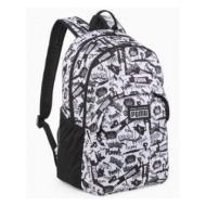 puma academy backpack 07913325