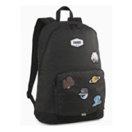 puma patch backpack 09034401