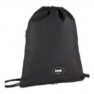 backpack bag for clothes and shoes puma deck gym sack ii 09055701