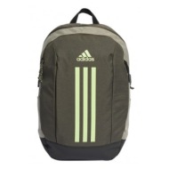 adidas power vii it5364 backpack