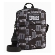 puma academy portable bag 07913519