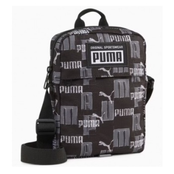 puma academy portable bag 07913519 σε προσφορά