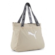 puma essential tote bag 09000905