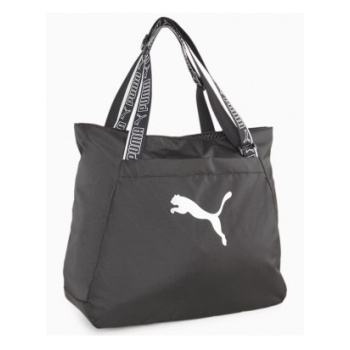 puma essential tote bag 09000901 σε προσφορά