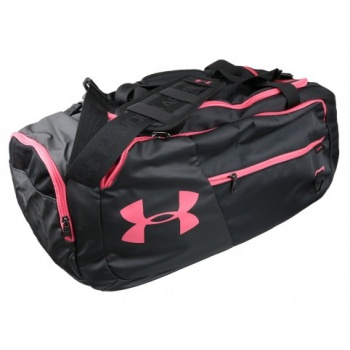 under armour undeniable duffel 4.0 md 1342657-004