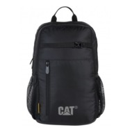 caterpillar vpower backpack 8439601