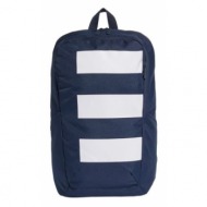 backpack adidas parkhood 3s bp ed0261