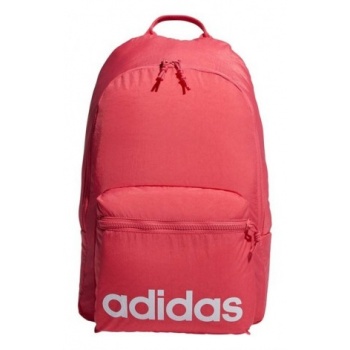 adidas daily bp daily dm6159 backpack