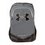 under armour scrimmage backpack 1277422-040
