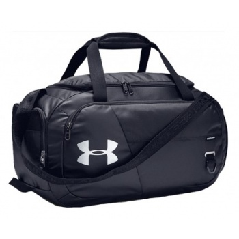 under armour undeniable duffel 4.0 xs 1342655-001