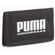puma plus wallet 054476 01