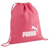 puma phase gym sack 79944 11