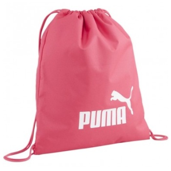 puma phase gym sack 79944 11 σε προσφορά