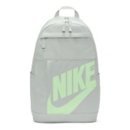 nike elemental backpack dd0559034