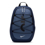 nike air dv6246410 backpack