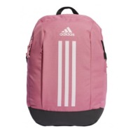 adidas power vii in4109 backpack