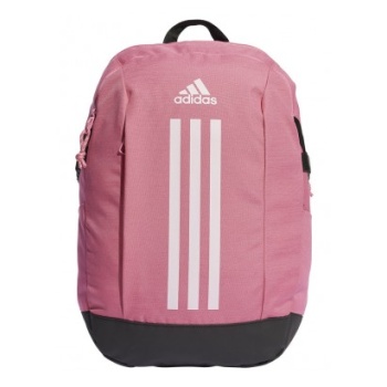 adidas power vii in4109 backpack σε προσφορά
