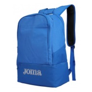 joma estadio iii backpack 400234700