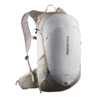 salomon trailblazer 20 backpack c21828
