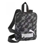 purse puma phase aop portable 79947 01