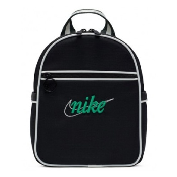 nike sportswear futura 365 backpack fq5559010 σε προσφορά