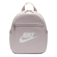 nike sportswear futura 365 cw9301019 backpack