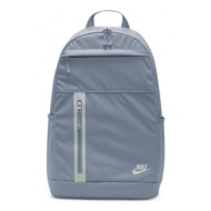 nike elemental premium backpack dn2555493