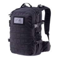 magnum urbantask cordura 25 backpack 92800538534