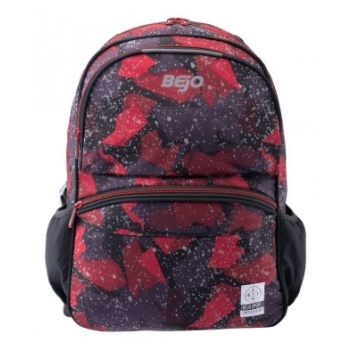 bejo kapsel backpack 92800410779 σε προσφορά