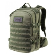 magnum urbantask 37 backpack 92800538541