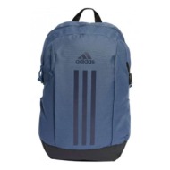 adidas power vii it5360 backpack
