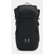 under armour backpack 1378411-001
