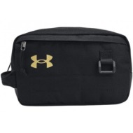 under armour contain travel kit 1381922 001