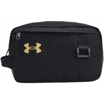 under armour contain travel kit 1381922 001 σε προσφορά