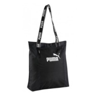 puma core base shopper bag 90267 01