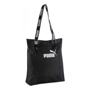 puma core base shopper bag 90267 01 σε προσφορά