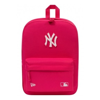 new era mlb new york yankees applique backpack 60503784 σε προσφορά
