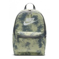 nike heritage backpack fn0783371