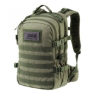magnum urbantrask 25 backpack 92800538538